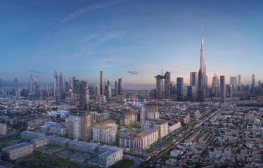 Erin – Central Park at City Walk