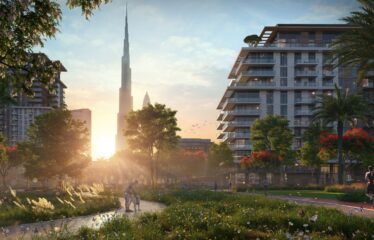 Erin – Central Park at City Walk