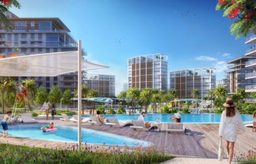 Erin – Central Park at City Walk