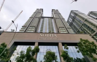 Creek Vistas Reserve at Sobha Hartland